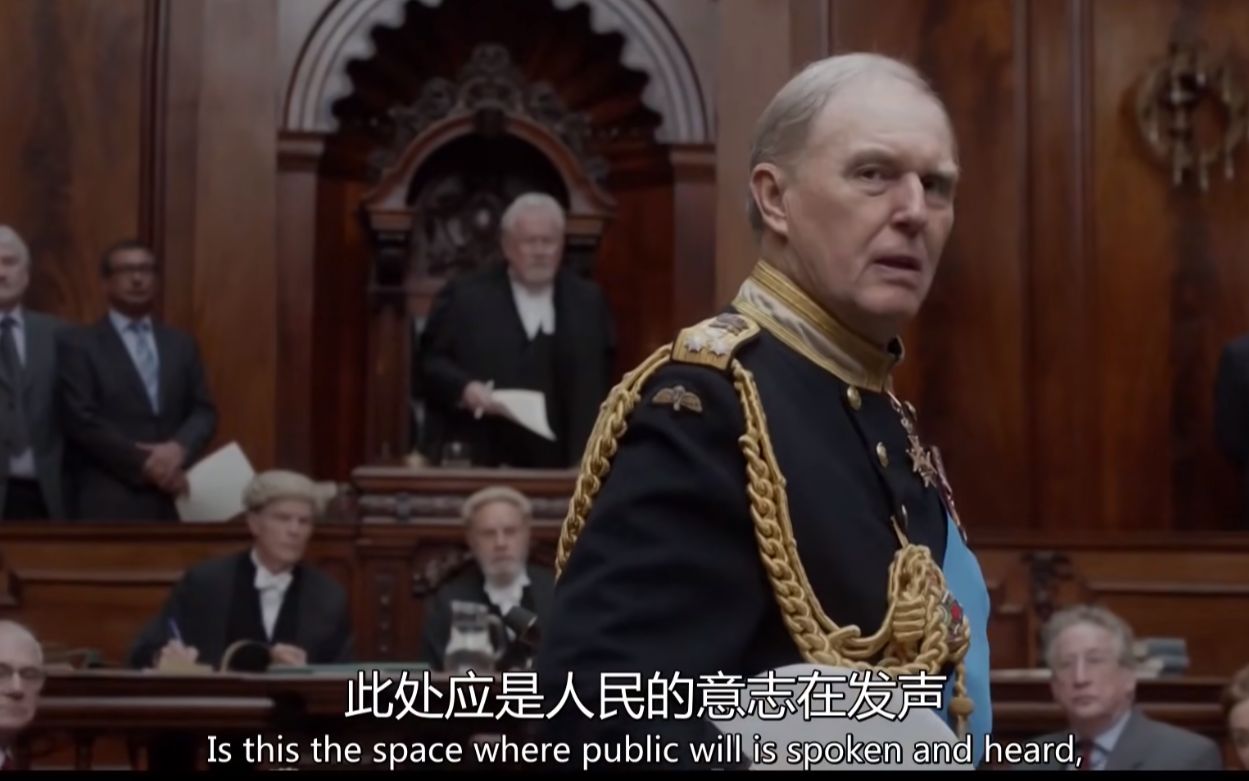 【英国】电影片段《国王查尔斯三世》King.Charles.III.2017虚位元首庄严演讲,依法解散议会.哔哩哔哩bilibili