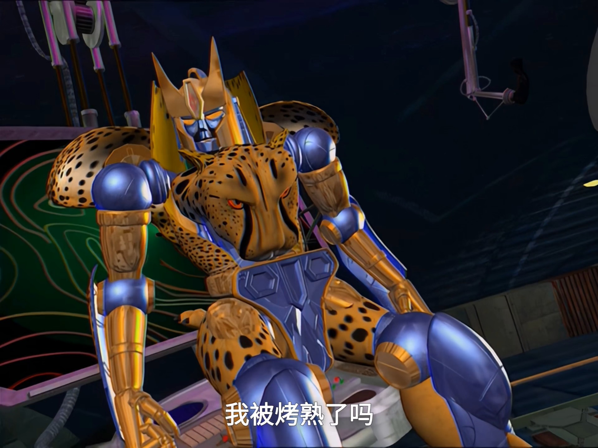 第4集 超能勇士/猛兽侠/变形金刚国语4k画质带字幕