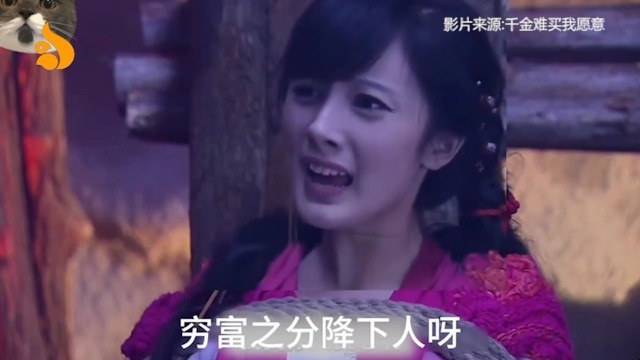 雪见唱山歌