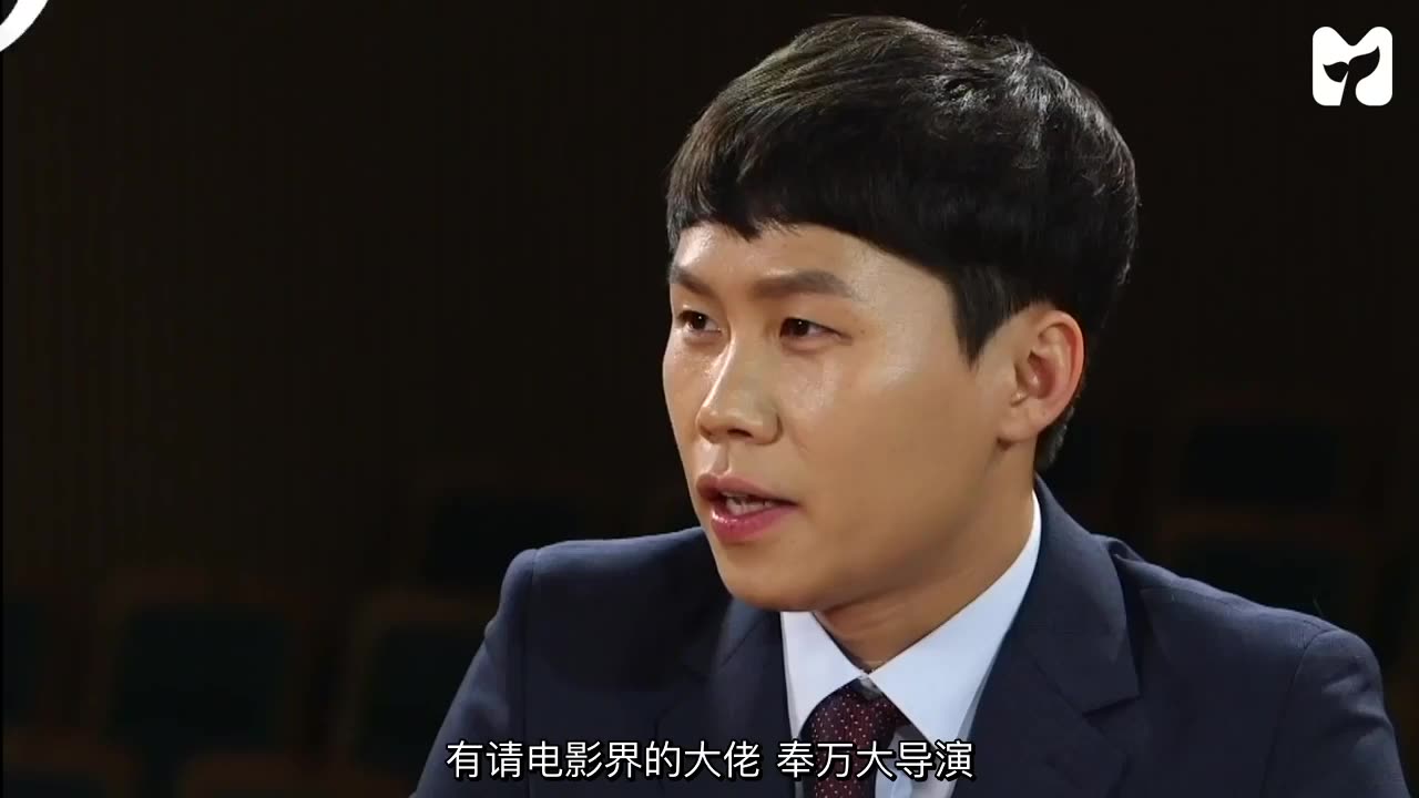 中字】梁世炯的shorterview e03 - e04 电影导演:奉万大