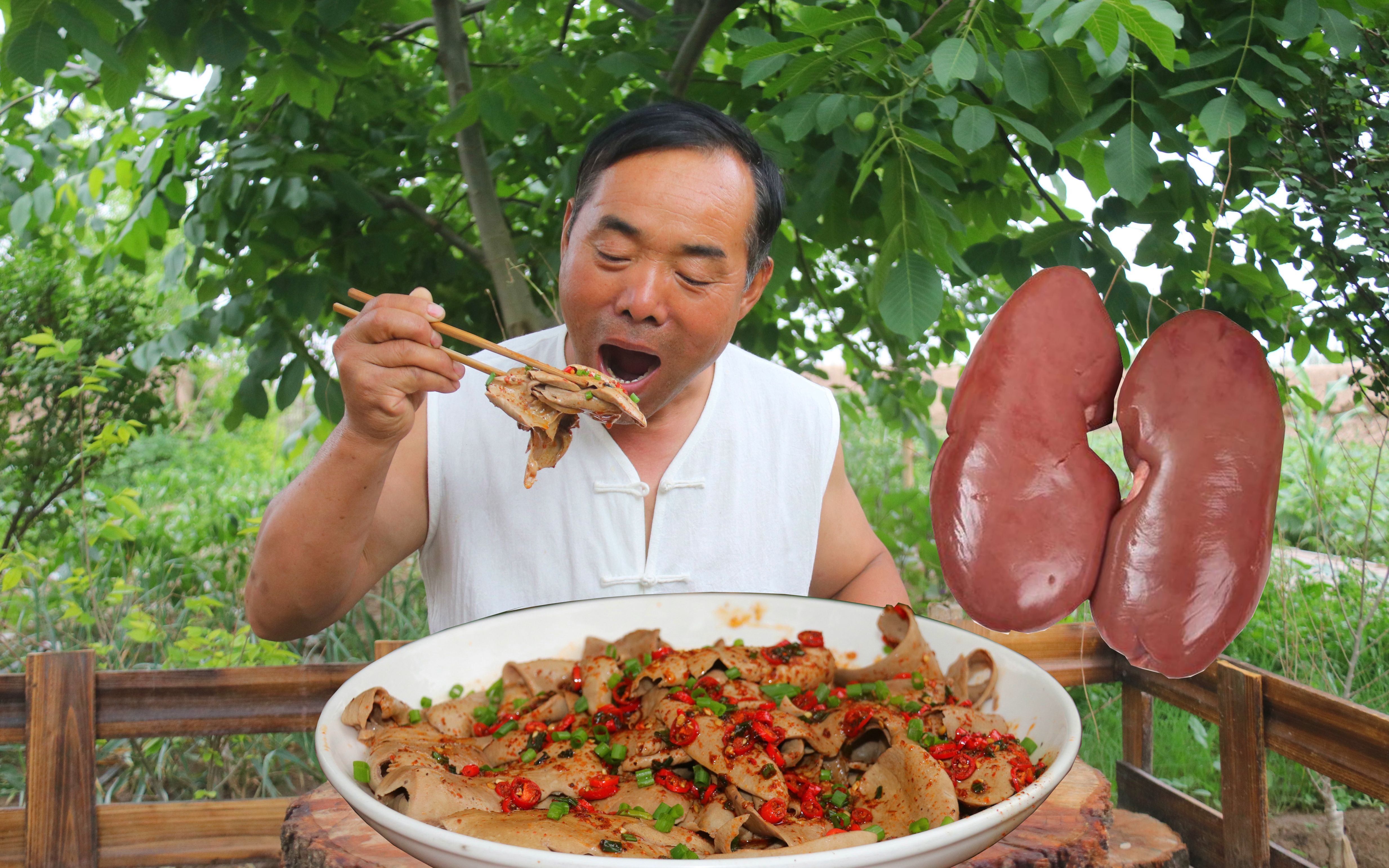 大刀腰片!吃腰子就服农村大叔这种做法,再来一壶酒,真痛快哔哩哔哩bilibili