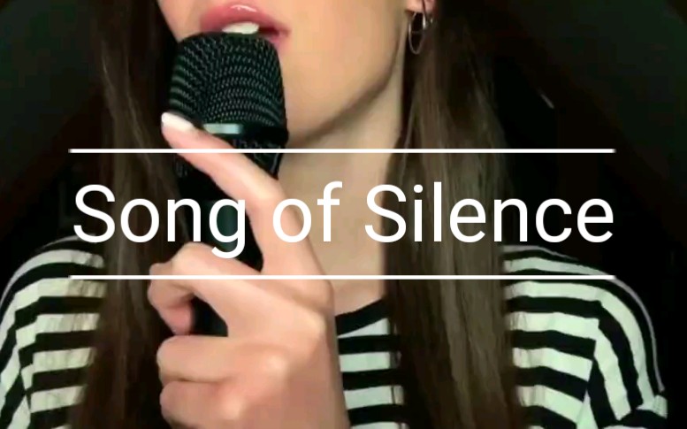 [图]《Song of Silence》