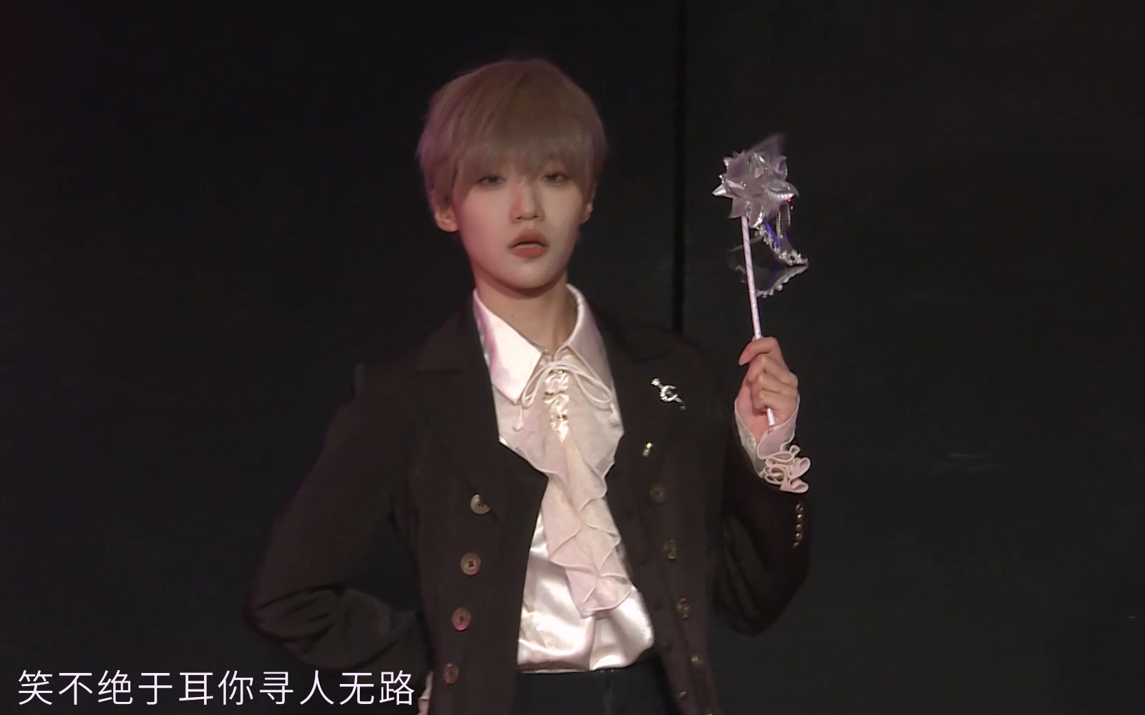 【gnz48 罗寒月】who i am / 20230115《nice 兔 meet you》联合公演