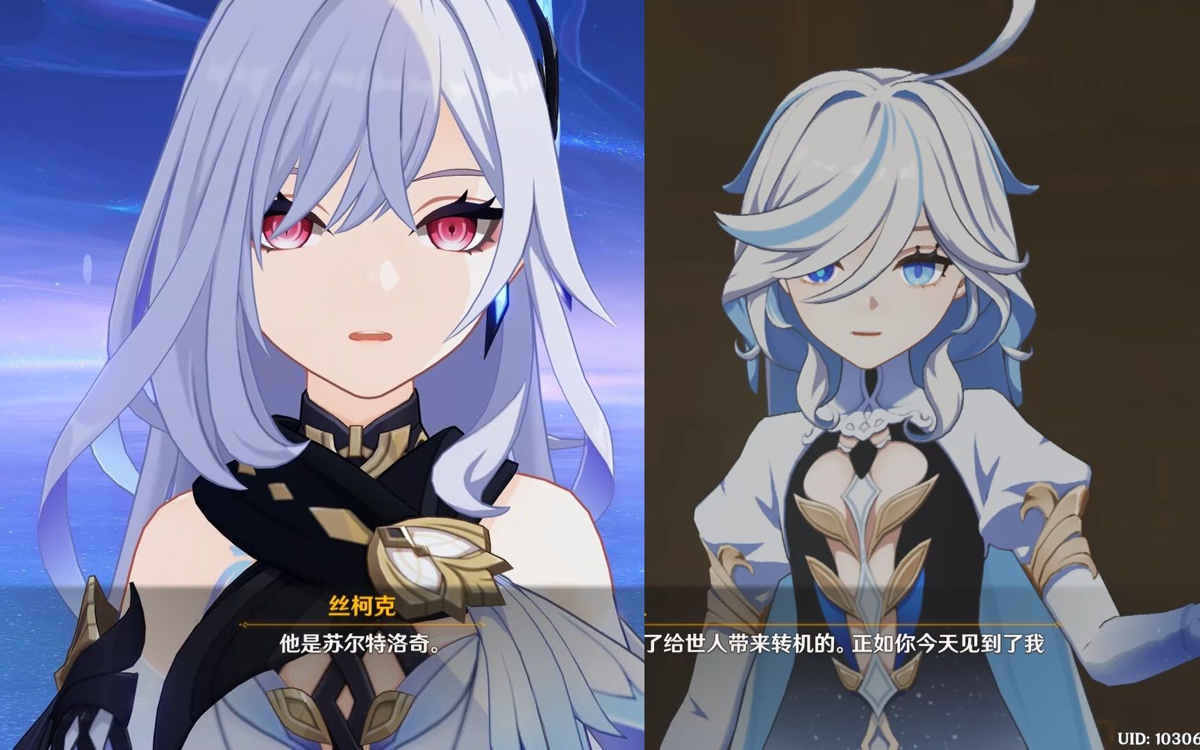 原神 第4章 第5幕 罪人舞步旋 完整全剧情(中文字幕 日语配音 女主荧