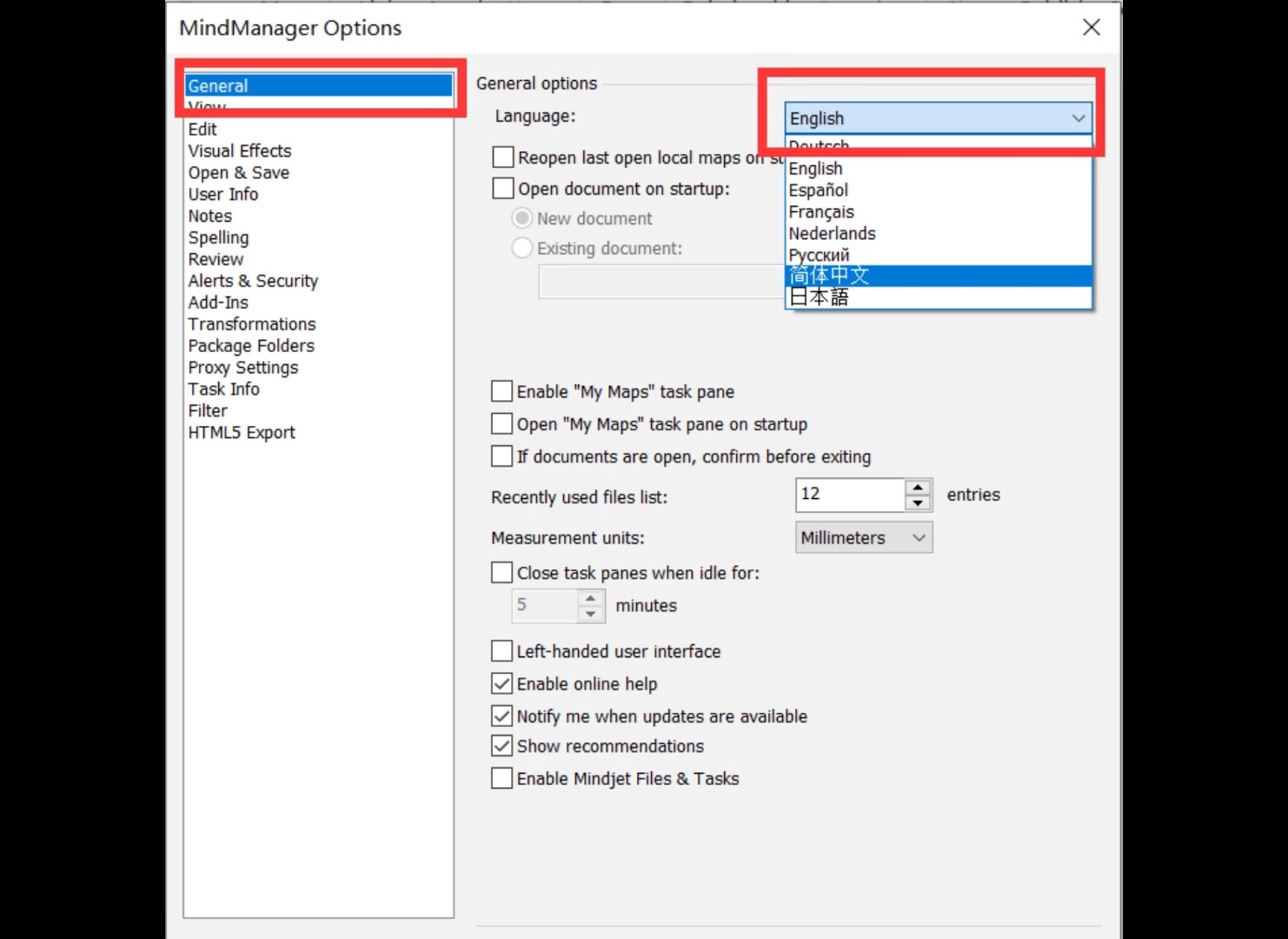 mindmanager下载思维导图工具对比:MindManager VS XMind的比较哔哩哔哩bilibili