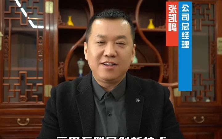 嗨购城市合伙人招商~解析全新消费返利商业模式,为商家与消费者提供多元化、便捷化服务,极大提高商业效率.哔哩哔哩bilibili