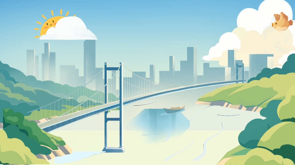 mg动画——城市(修改版)