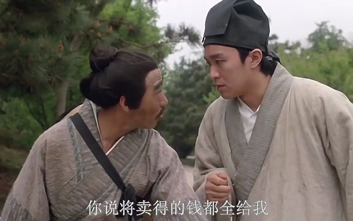 小强和旺财哪个更惨?脖圈那么紧,旺财不死才怪!