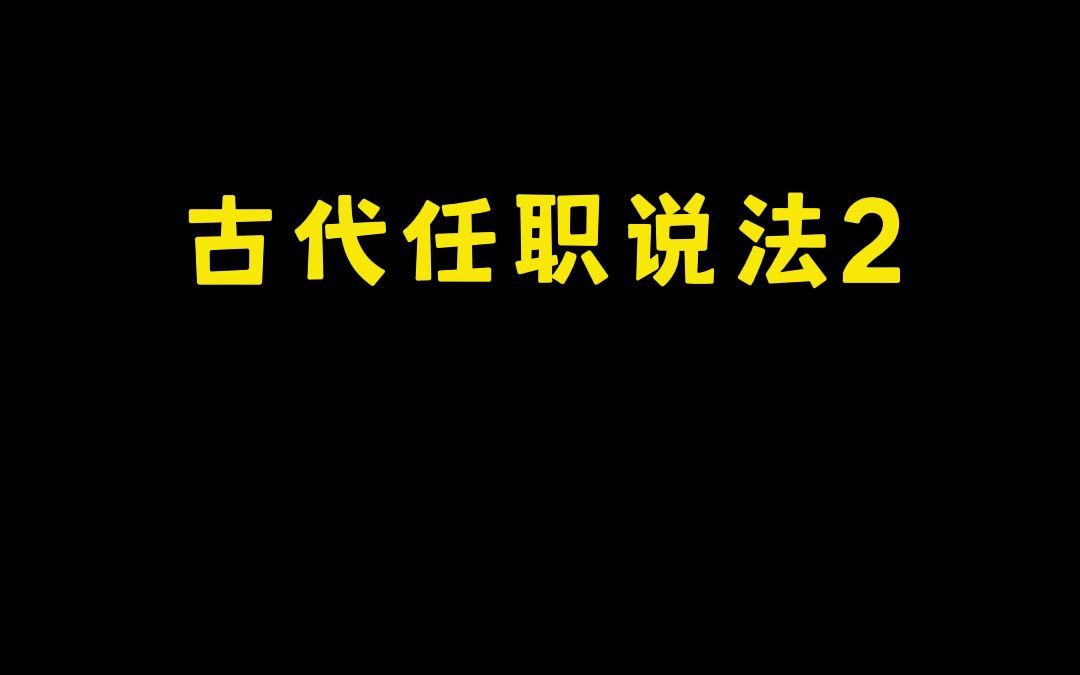 [图]以后大家乞骸骨都得65岁了！