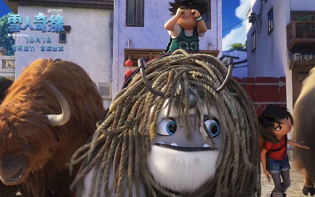 《雪人奇缘》曝"非主牛"预告,雪人大毛"毛"量惊人,萌翻天!