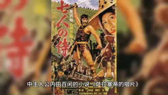 日本恐怖电影 前十名