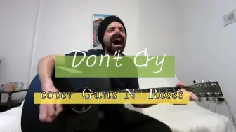 Descargar video: 【痛苦面具】Don't Cry翻唱，