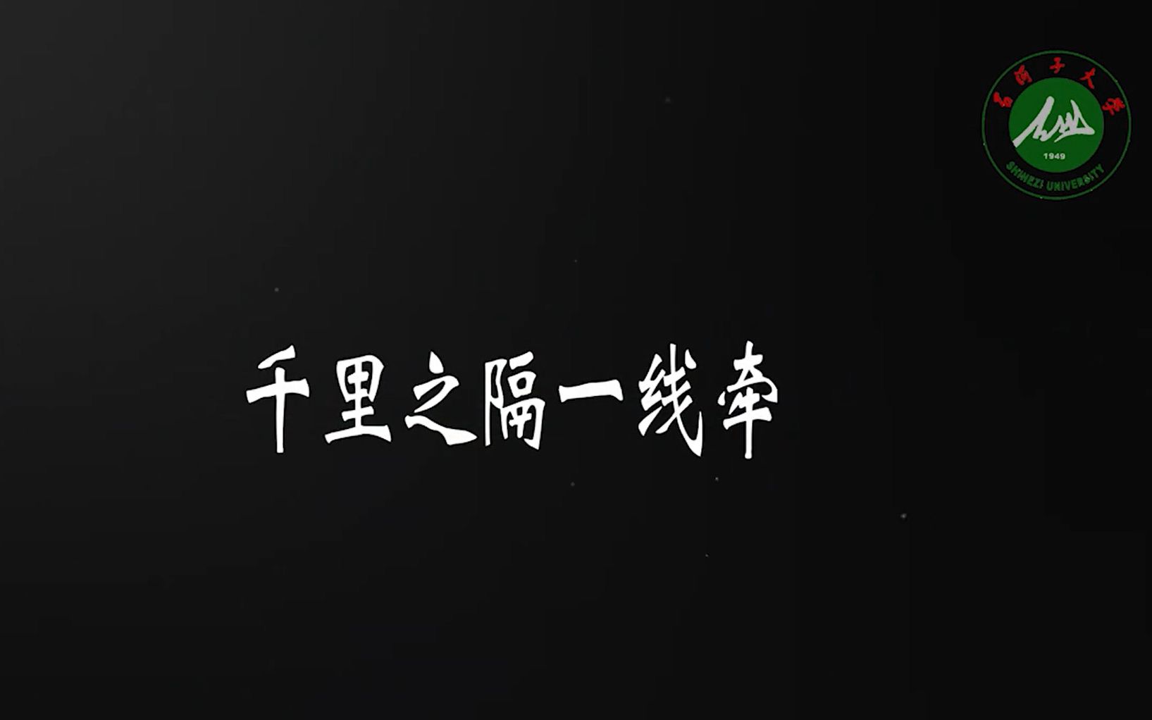 微课网线的制作哔哩哔哩bilibili