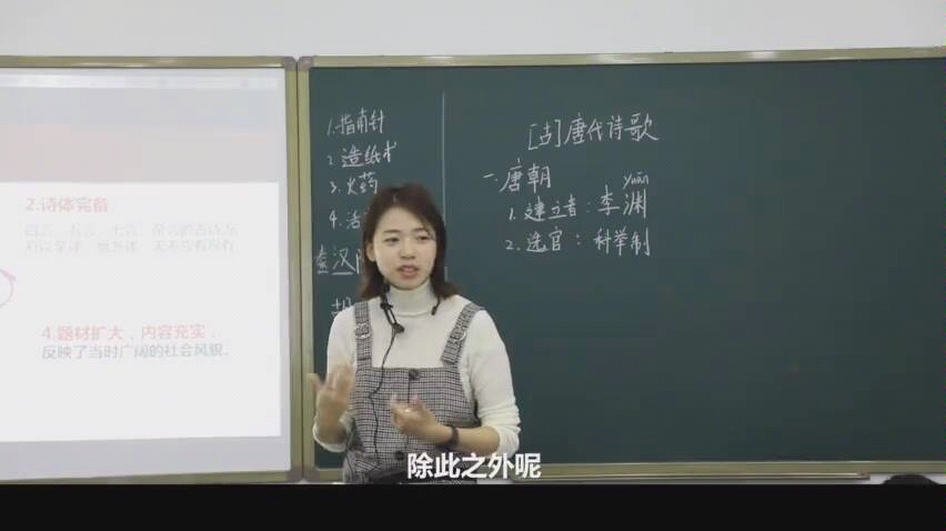 [图]古诗、绝句、乐府、律诗有何区别联系？唐诗三百首的顺序为何如此乐府诗与律诗有什么区别啊