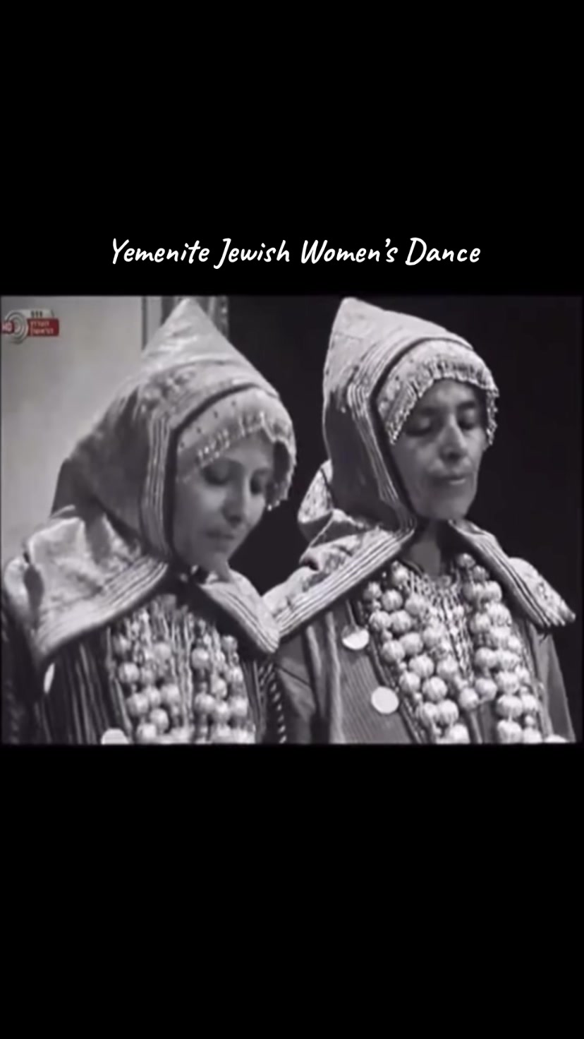 也门犹太人是最古老,最有弹性的犹太社区之一,他们的血统可以追溯到