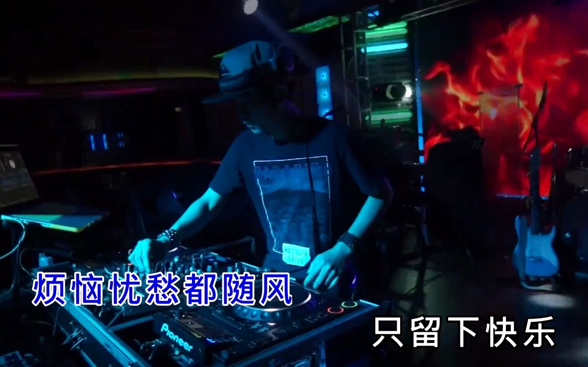 [图]【全文军】都是兄弟-DJ