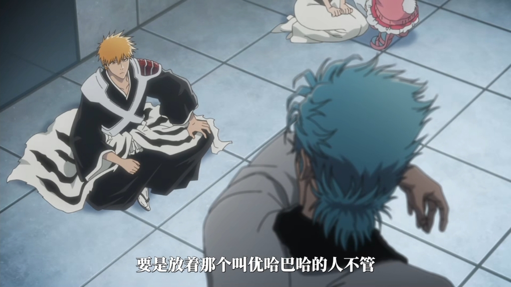 BLEACH哔哩哔哩bilibili