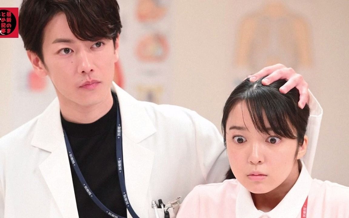 0915佐藤健上白石萌音偶然にしては凄くない