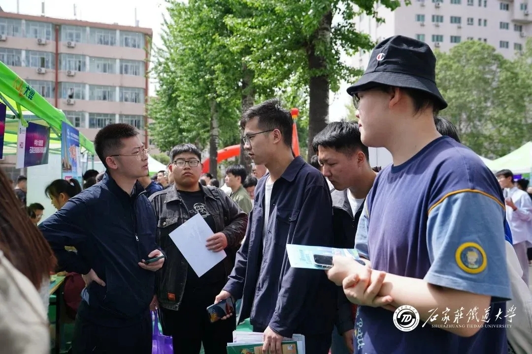 “职”等你来相会,莫负春招好时机【直击石家庄铁道大学春招现场】哔哩哔哩bilibili