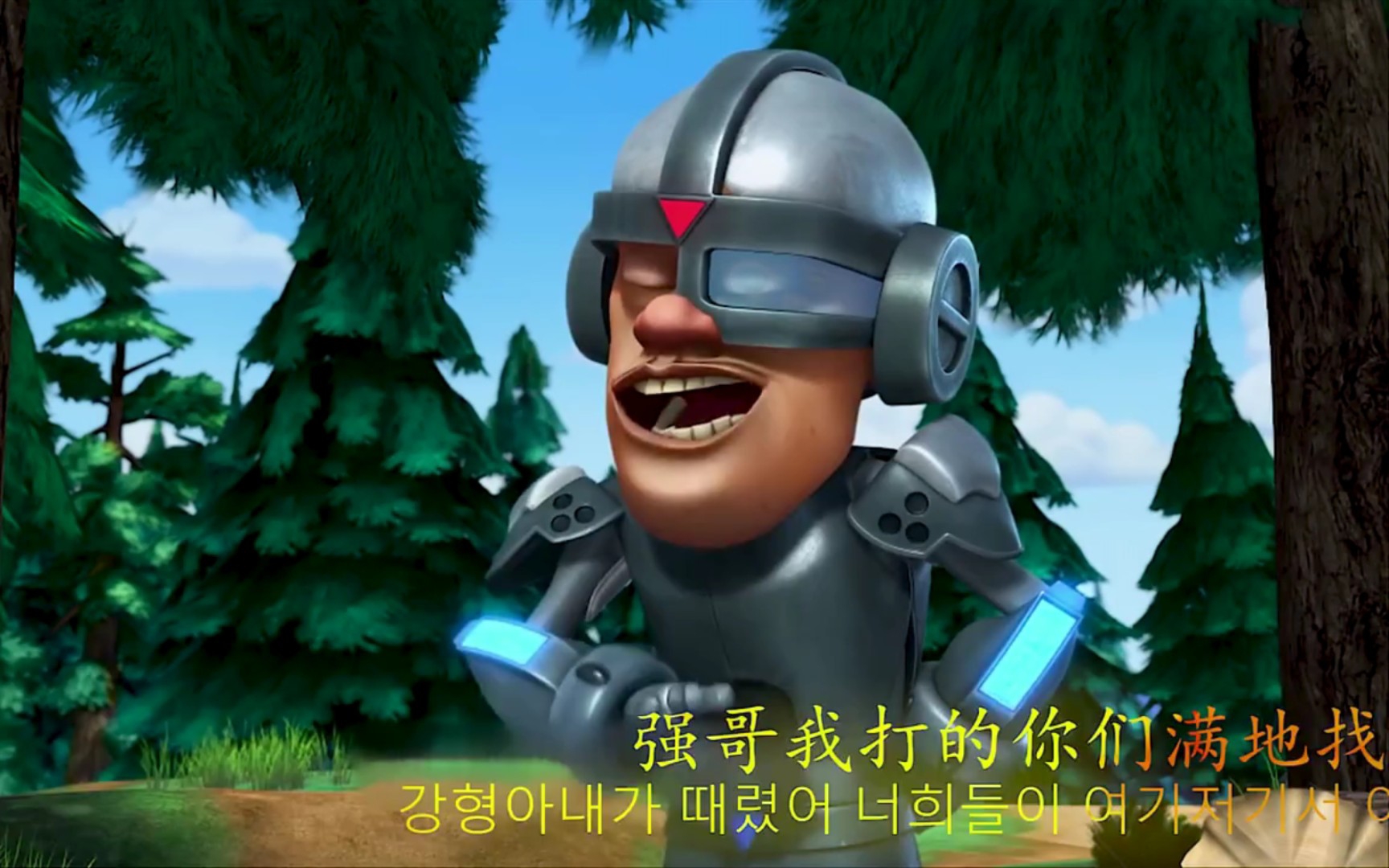 "惹我光头强,熊熊变绵羊"