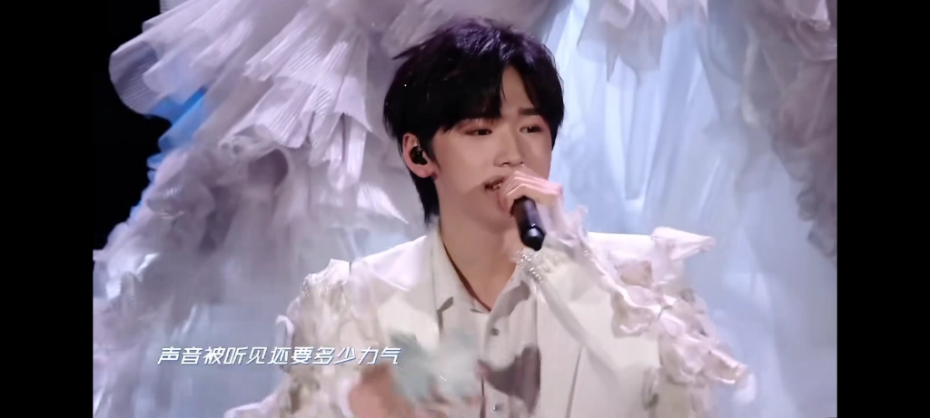 时代少年团宋亚轩《5:23pm》 《从今以后》串烧舞台