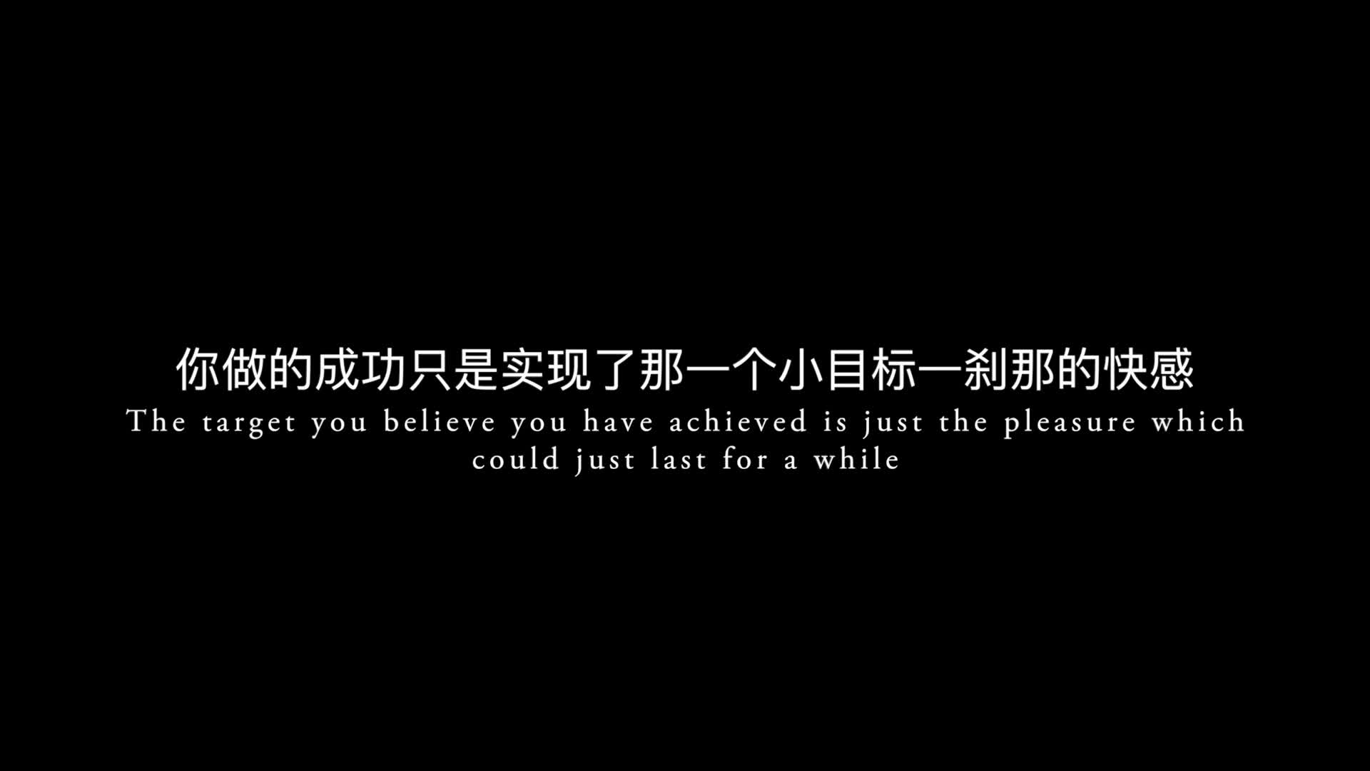 [图]【钉子访谈】《互联网思维之独孤九剑》作者赵大伟谈互联网企业