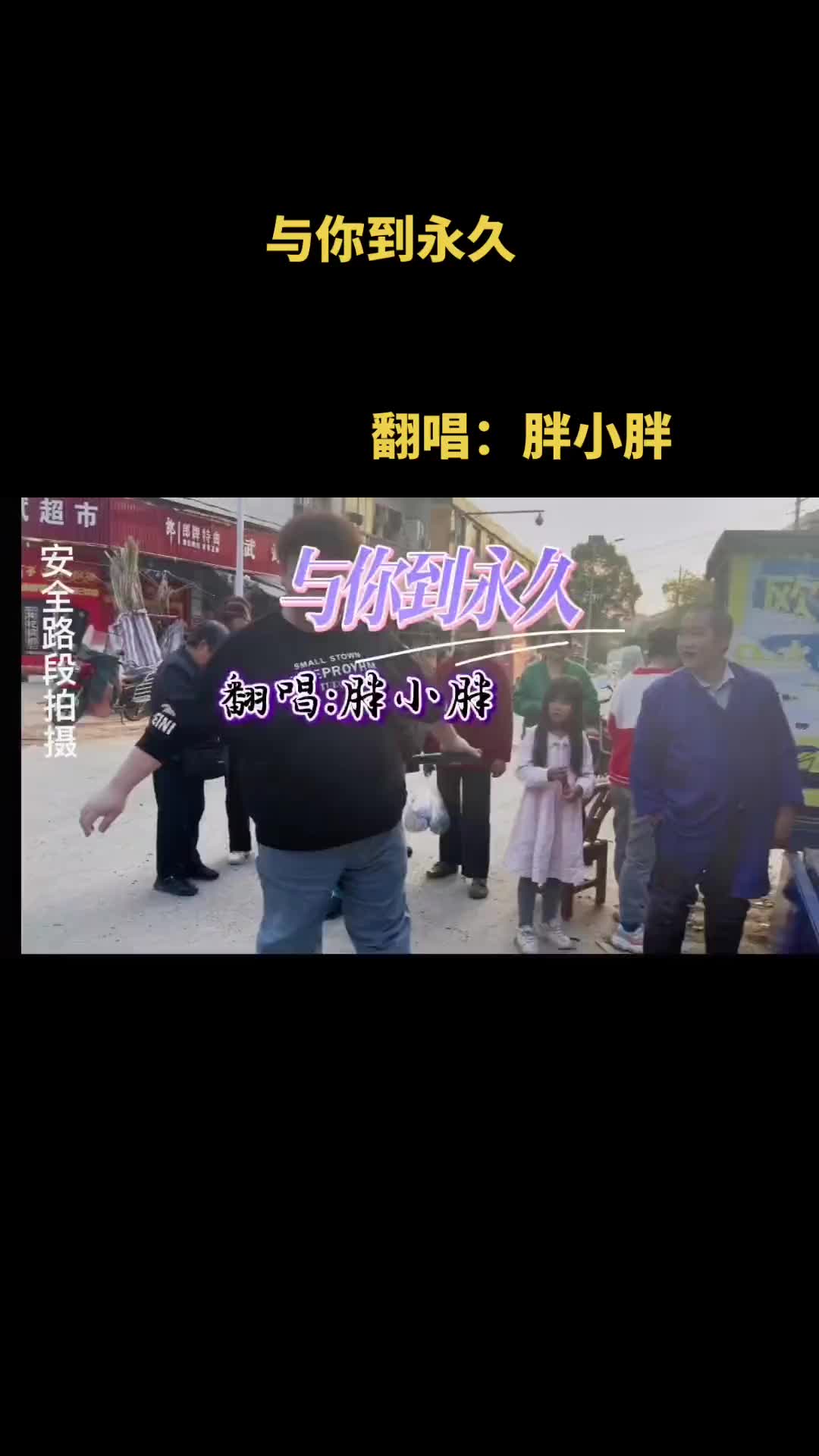 [图]没有人知道你曾走过的路有多无助也没有人会在意这个过程因为一路