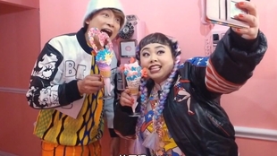 Ojamap 18 02 28 2小时sp 安田成美 渡边直美无字 哔哩哔哩 つロ干杯 Bilibili