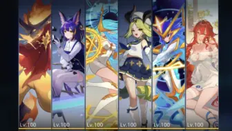 【奥菲利娅】此即，登神之时！