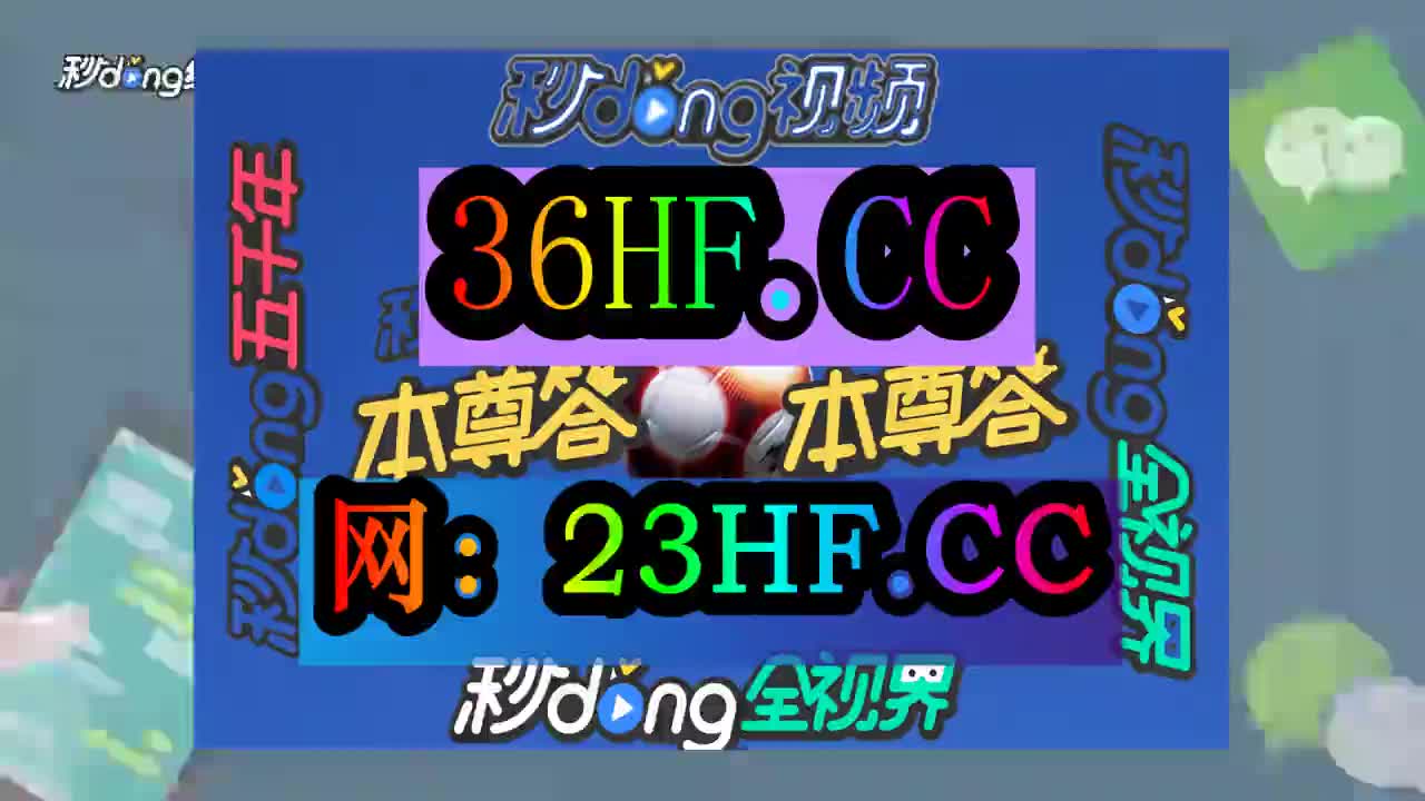 5秒必看!pg电子赏金船长试玩版