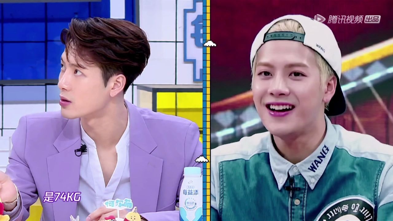 《拜托了冰箱》王嘉尔cut