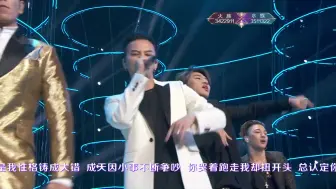 Video herunterladen: 【BIGBANG】2015-2016-BigBang跨年表演合集《BANGBANGBANG》《BADBOY》