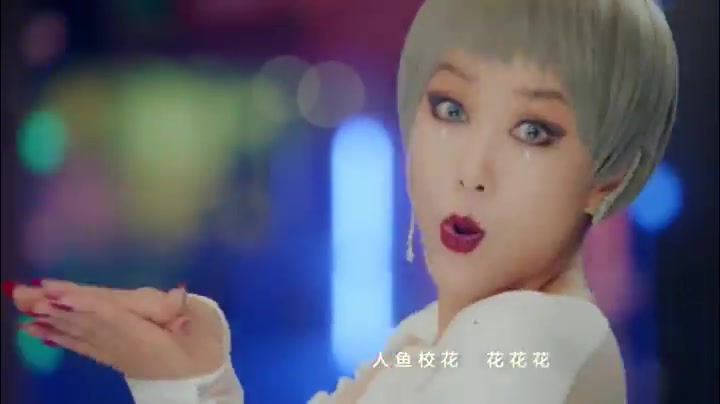 王蓉的歌曲集锦哔哩哔哩bilibili