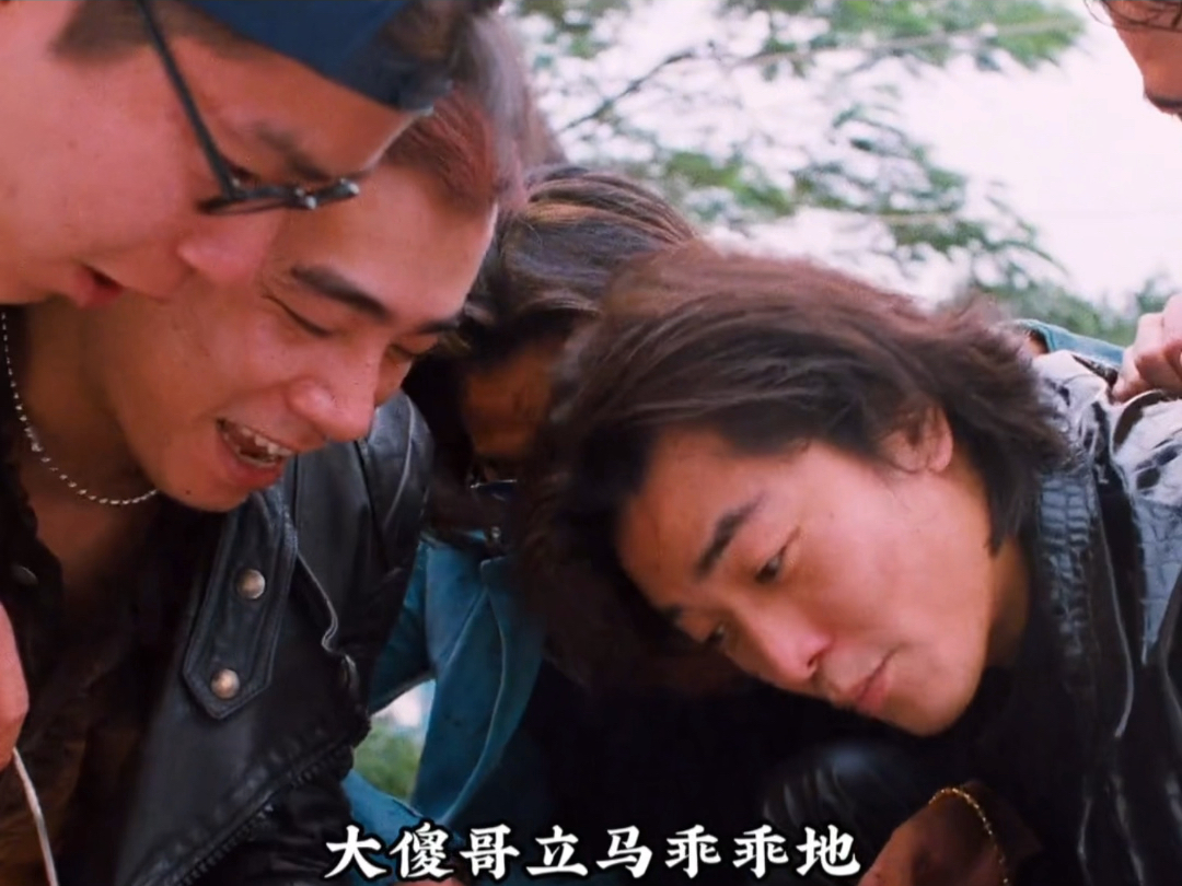 香港经典老影片《人在江湖》.