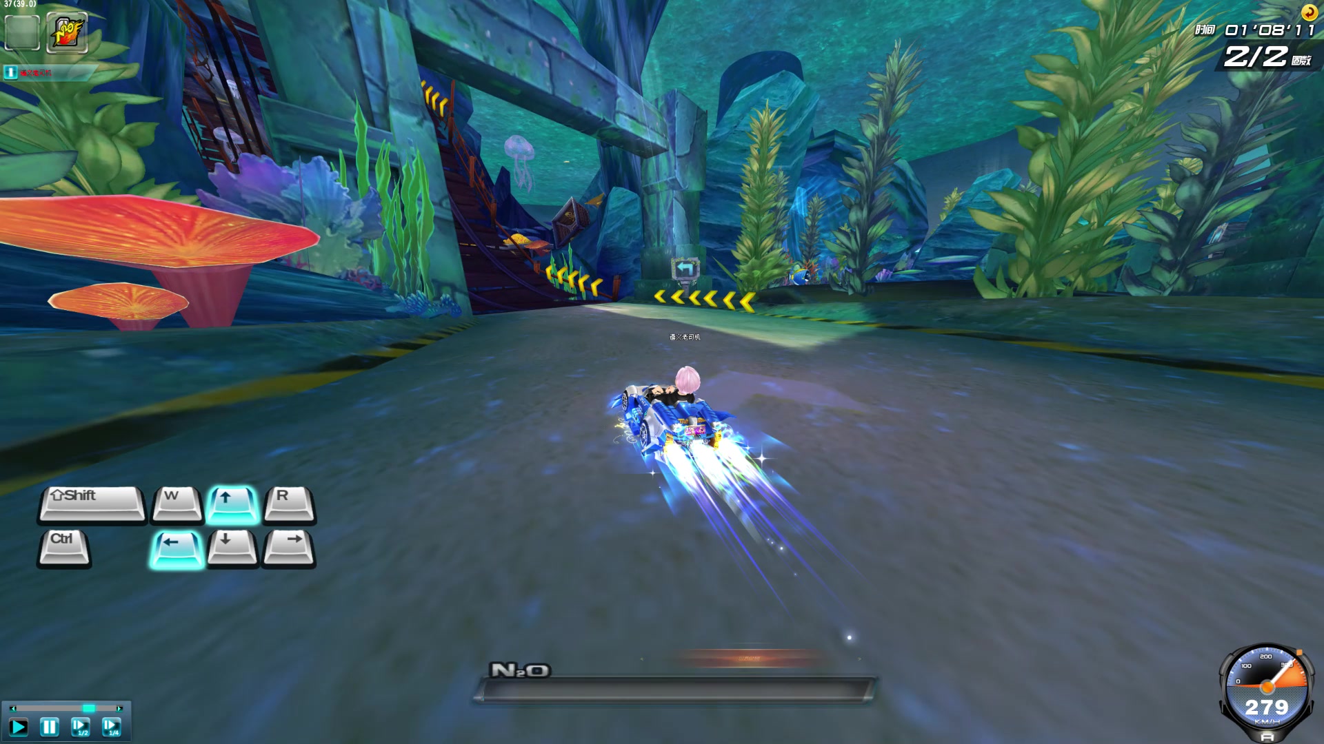 qq飞车原装a车蓝魔尊试跑深海宝藏129