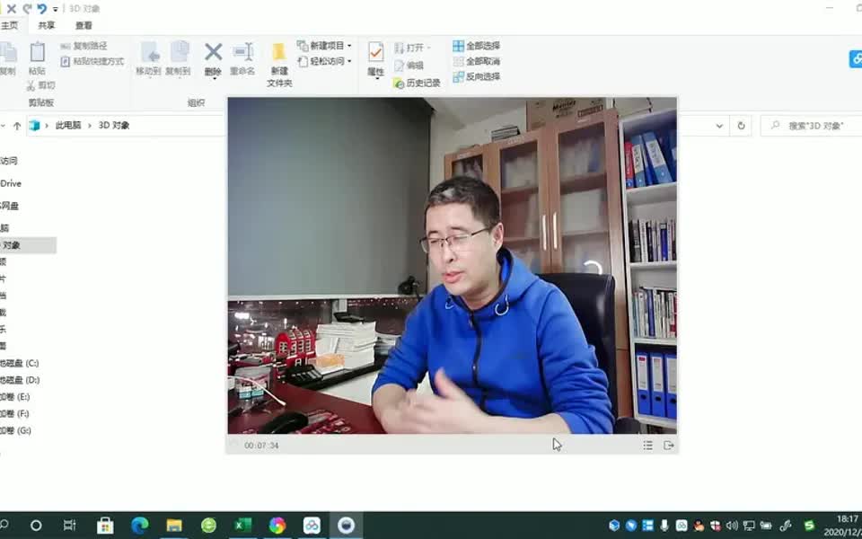 【财务招聘指南】2021年财务人员找工作要注意什么,提前告诉你.哔哩哔哩bilibili