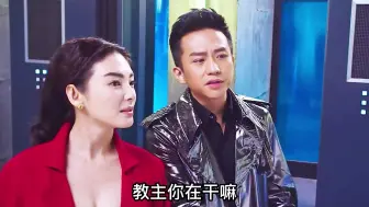 Download Video: 你真的看懂《美人鱼》了吗，其实张雨绮饰演的若兰也是美人鱼！真是细思极恐啊！