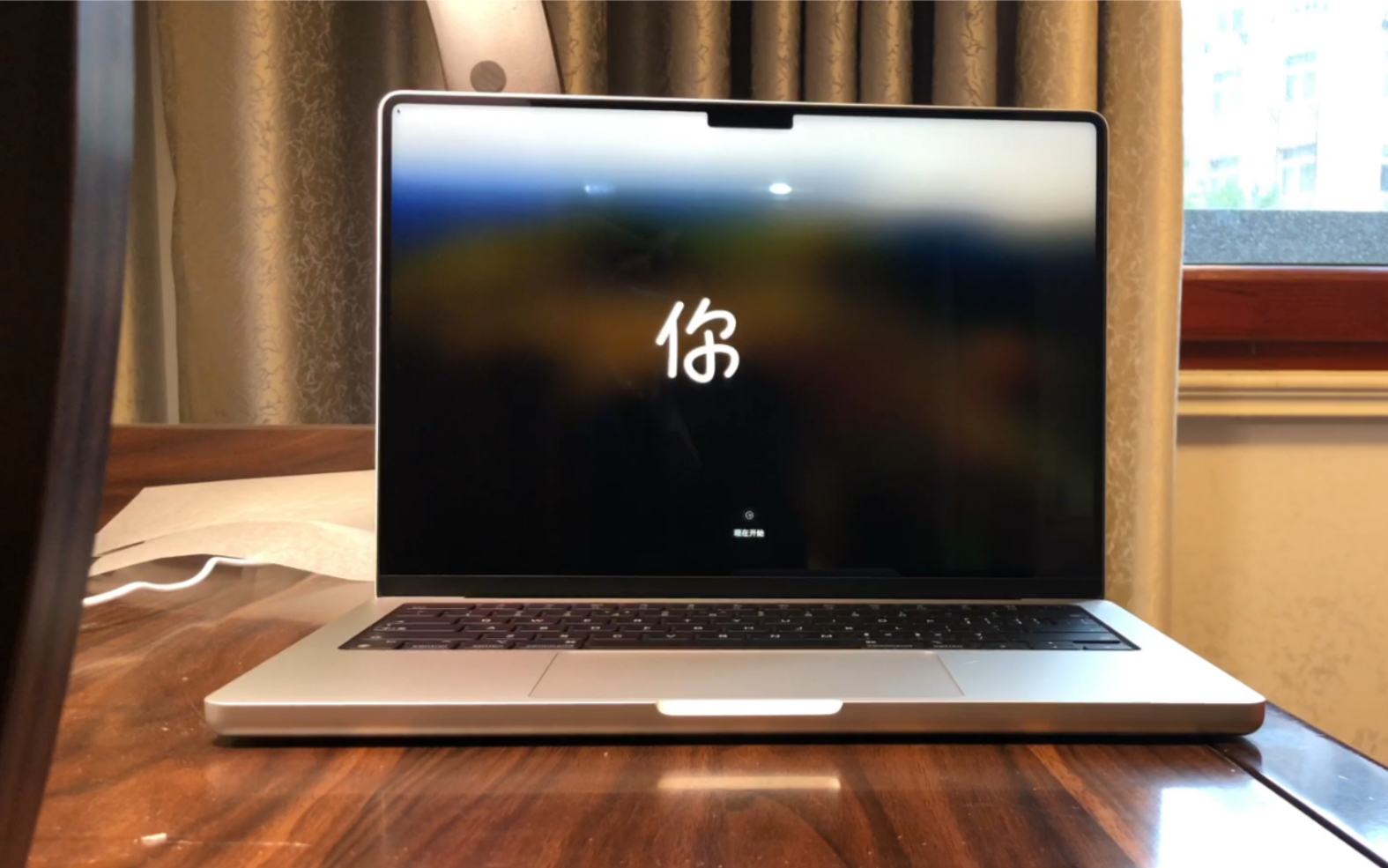 沉浸式开箱M3 Max银色14寸MacBook Pro哔哩哔哩bilibili