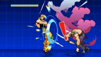 Jojo石之海 六部承太郎 Dio名言及出处 哔哩哔哩 Bilibili Jojo石之海 六部承太郎 Dio名言及出处 哔哩哔哩 Bilibili