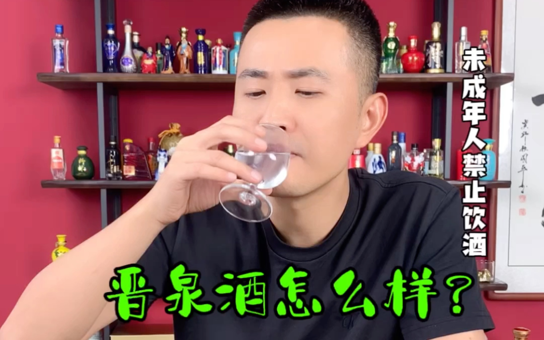 白酒怎么点燃消肿(白酒点燃可以消肿吗)