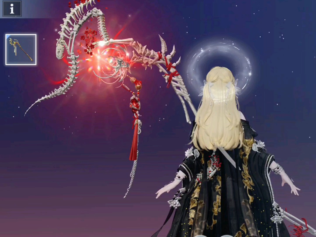 【一梦江湖】大巫武器外观一览!～魔法杖都太精致了!