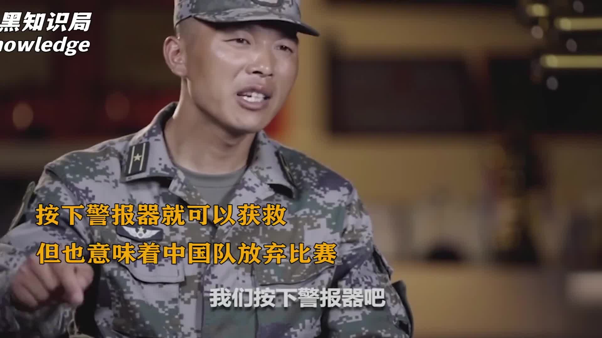 中国兵王刘近:就算死也不给中国丢脸,王者中的王者