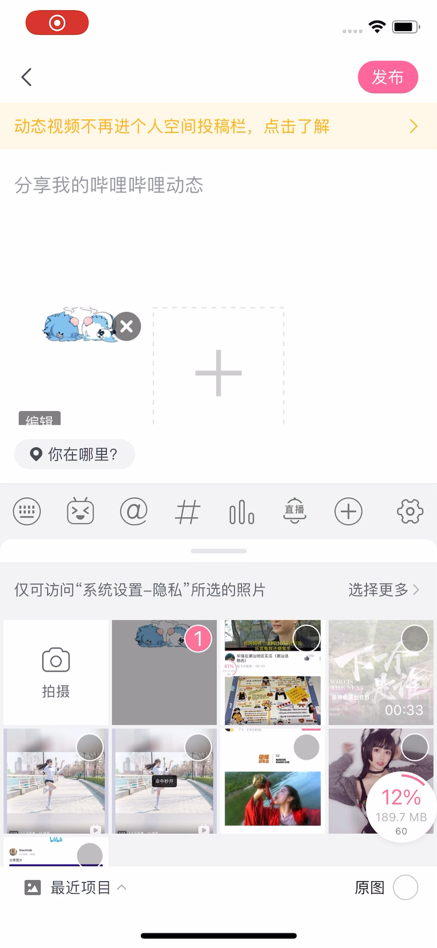 @招商银行信用卡哔哩哔哩bilibili