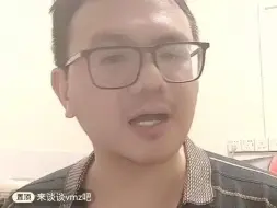 Descargar video: 刘镇锐：未明子不是正常人，信的不是正常理论，被砸后以为自己也能砸别人。