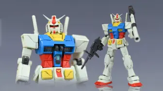 下载视频: 【考古个胶】能爆甲的1/200元祖！HCM-pro 特别版 01-LV RX-78-2高达 DVD附录版｜中古可动模型展示