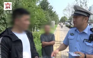 Video herunterladen: 摩托车在非机动车道发生事故还要索赔 民警：你驾驶证考的还是买的啊