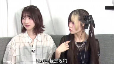 川口莉奈#_哔哩哔哩_bilibili