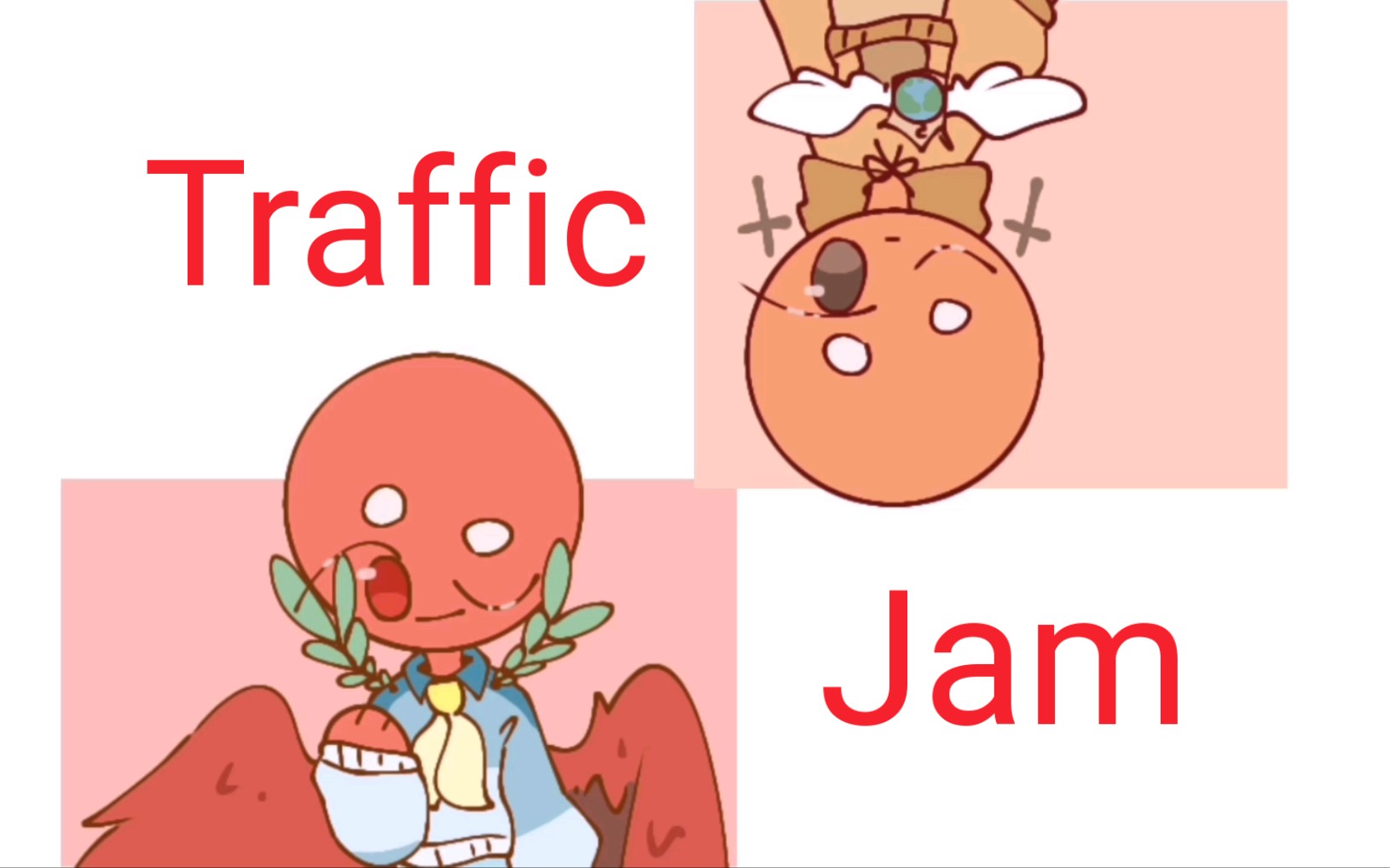 (班徽拟/短pv)Traffic Jam哔哩哔哩bilibili