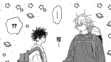 びいどろ-哔哩哔哩_Bilibili