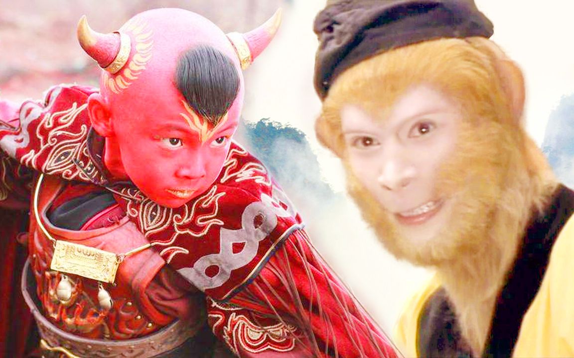 孙悟空真怕红孩儿的三昧真火吗与如来给观音的金箍有何关系